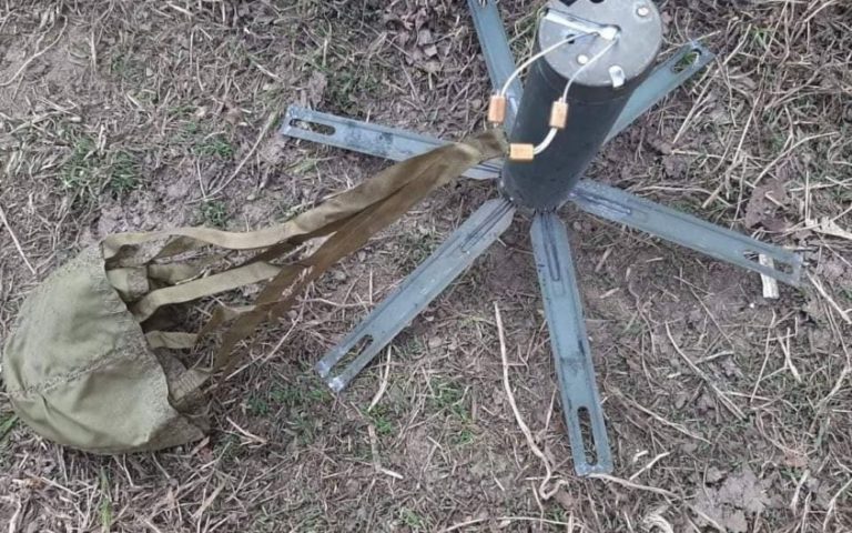 Окупанти мінують Україну новітніми мінами “Медальйонами”: вибухають від кроків