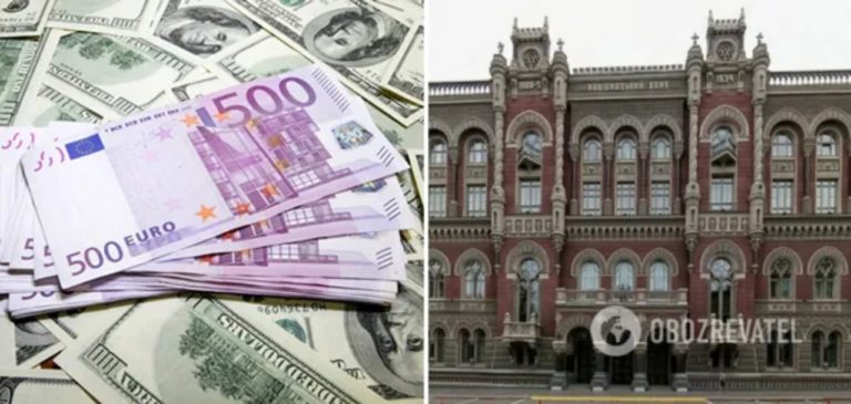 Українцям дозволили вивозити валюту та золото за кордон без підтверджуючих документів