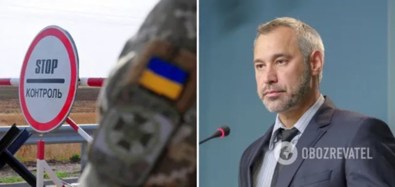 Ексгенпрокурор Рябошапка намагався виїхати з України, але його не випустили – ЗМІ