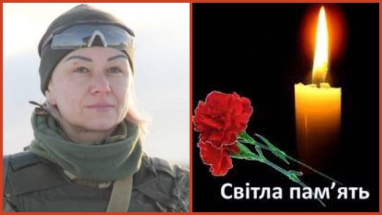 У боях з окупантами загинула військовий медик, мати 12 дітей Ольга Семидьянова. Світла пам’ять
