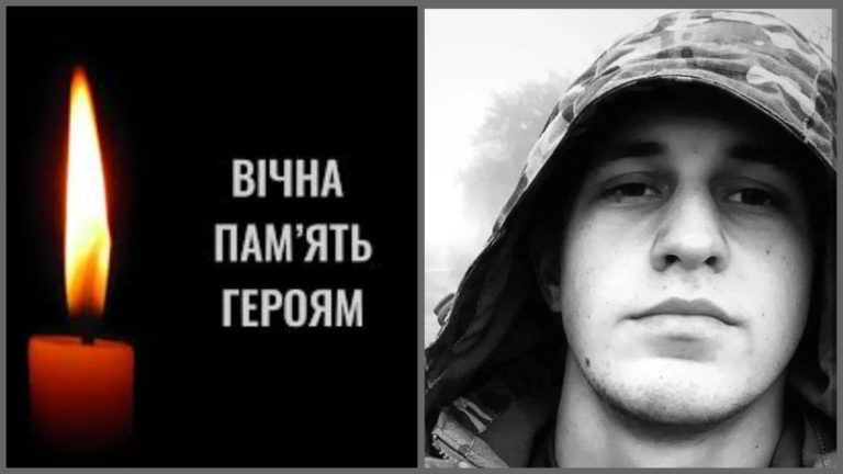 Український боєць змішаних єдиноборств загинув під час оборони Маріуполя: Світла  пам’ять, Царство небесне