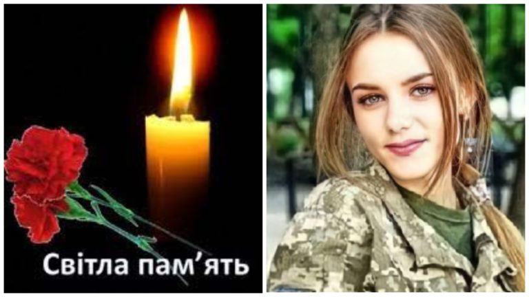 У боях за Україну загинула перша українська жінка-пілот Наталія Пераков. Світла і Вічна пам’ять