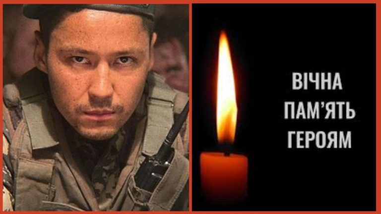 Відомий 33-річний актор Паша Лі загинув в Ірпені, захищаючи Україну в лавах тероборони. Світла пам’ять