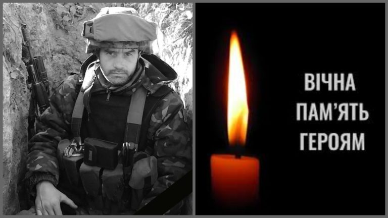 Від рук російських окупантів загинув захисник Віктор Дудар: Ми втратили одного з кращих. Вічна пам’ять Герою