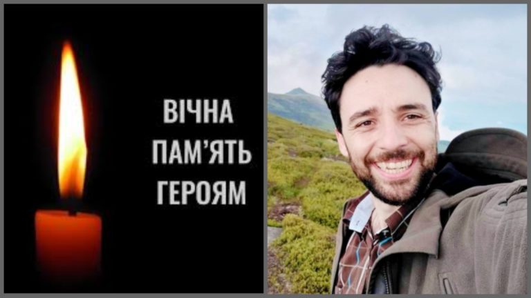 У боях за Україну загинув 31-річний закарпатець Тарас Гайдук: Спочивай з миром. Світла пам’ять Герою