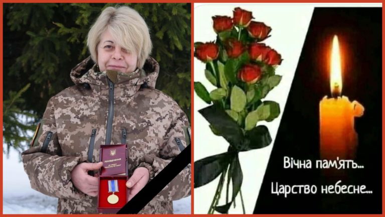 Під час ворожого обстрілу загинула сержант Інна Дерусова: Сумуємо, пам’ятаємо, шануємо. Вічна пам’ять