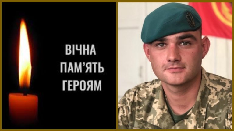 Біль і сльози: у війні з російським агресором загинув Павло Сбитов. Ти навіки живий для нас! Слава Тобі наш Герою