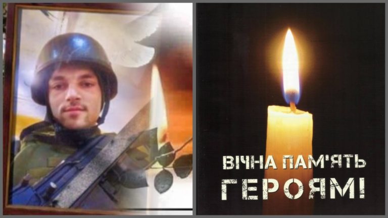 Сьогодні попрощалися із загиблим Героєм Василем  Конетом: Щира молитва за вічний спокій нашого Захисника