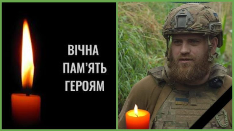 В бою з окупантами загинув командир бойової машини Олег Лапінський: Слава Україні, Воїне, спочивай з миром