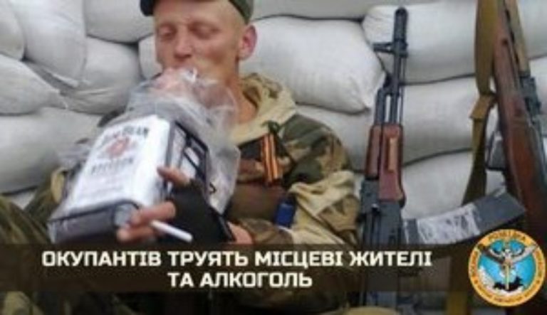 На Харківщині місцеві “пригостили” окупантів пиріжками: 2 росіян загuнуло, 28 у реанімації, – ГУР МО