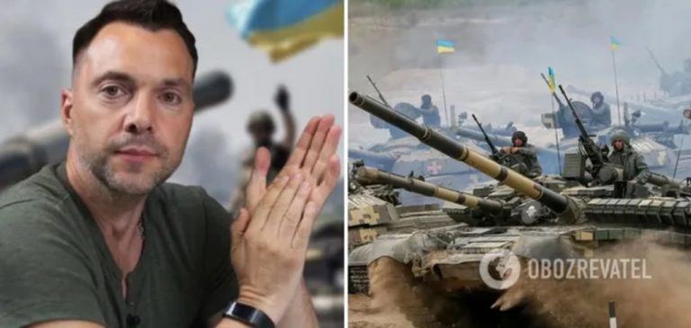Арестович розповів, коли українська влада дізналася, що Росія готує вторгнення в Україну