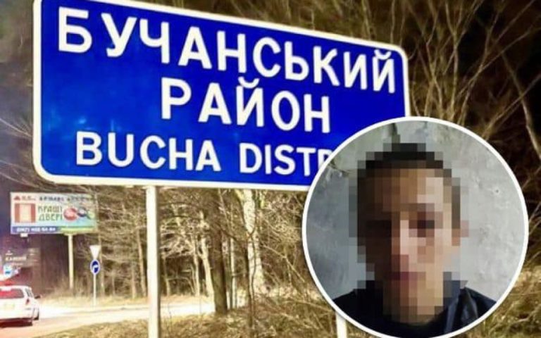 На Київщині 17-річний хлопець перейшов на бік Росії: мародерив та “здавав” мешканців села