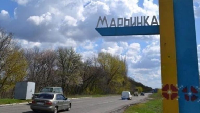 ЗСУ відновили контроль над м. Мар’їнка Донецької області