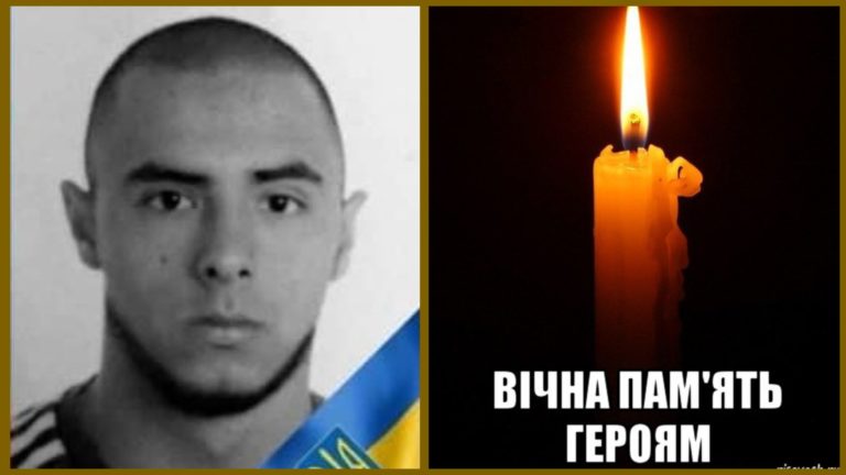 Захищаючи Маріуполь, загинув студент Вінницького технічного університету
