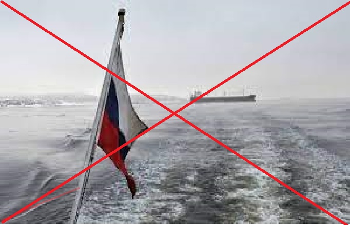 Услід за москвою. Жоден російський корабель не зайде в порти Євросоюзу, але є вийнятки