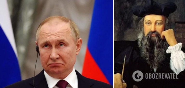 Коли помре Путін: у мережі пригадали пророцтво Нострадамуса