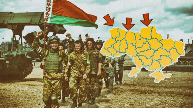 Проти України може відкритись білоруський фронт: військовий експерт назвав причину
