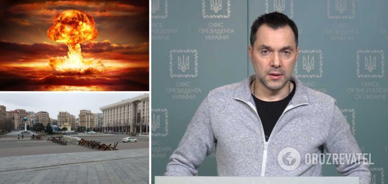 Арестович оцінив можливість ядерного удару по Києву Відео