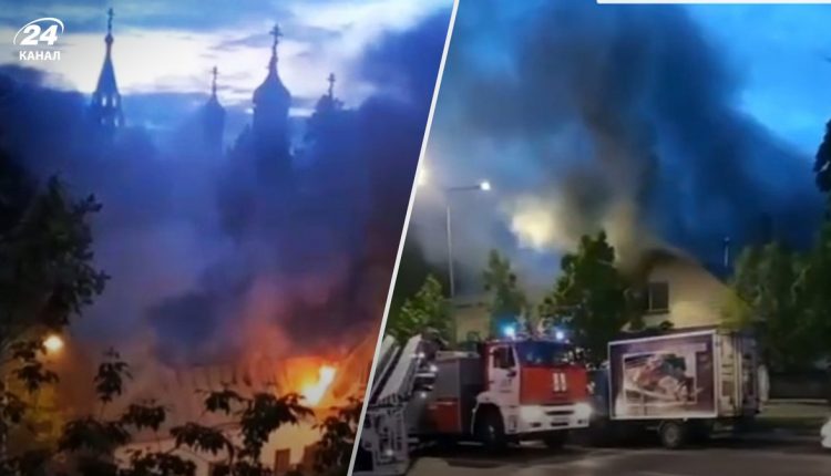 Кара Божа: у Москві загорівся храм Петра та Павла (відео)