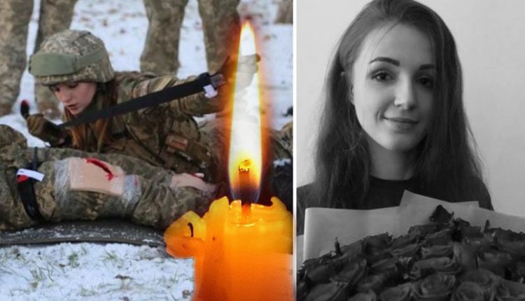 “Врятувала дуже багато наших хлопців”: на війні загuнула 28-річна Марія Власюк. Нехай Марії земля буде пухом