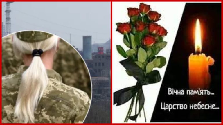 15 жінок-військовослужбовців загuнули на “Азовсталі” від початку війни: Вічна пам’ять та Царство Небесне