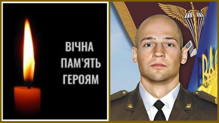 Останній бій Героя України Володимира Балюка: “Син завжди повторював, що справжні чоловіки не скаржаться”