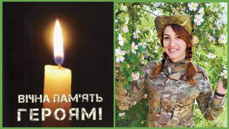 На “Азовсталі” загuнула 30-річна бойова медикиня Альона Кушнір: Вічна пам’ять Героїні
