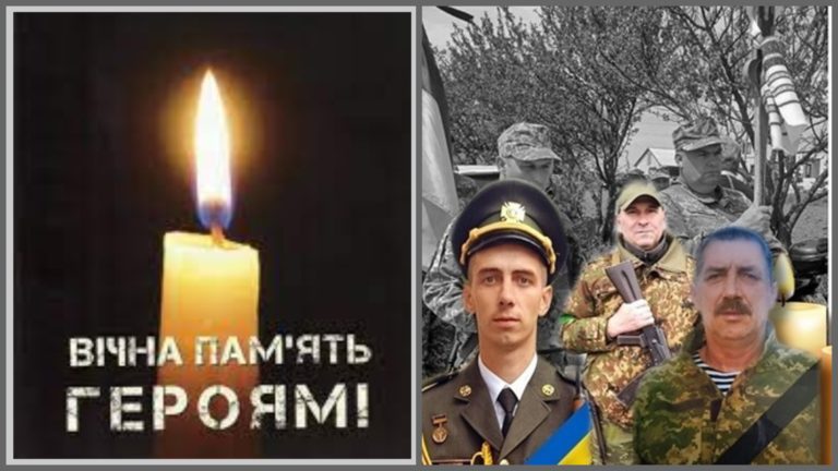 Діти тепер без татусів, а матері втратили своїй синів: Поховалu одразу 7 Захисників України