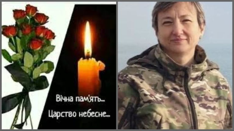 Під час боїв за “Азовсталь” загuнула психологиня з Львівщини: “До останнього залишалась з воїнами”