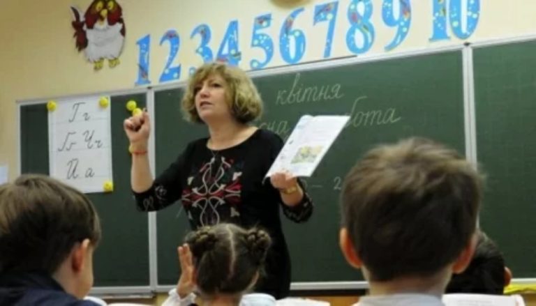 Українським педагогам змінять тривалість відпустки: подробиці