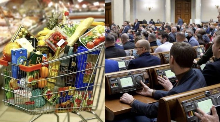 “Давно пора”: 7 років ув’язнення за завищення цін! Законопроект, який покликаний нормалізувати ціни в Україні вже у ВРУ
