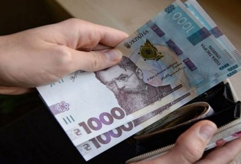 Виплати до 33 тисяч гривень: хто може розраховувати на допомогу ЮНІСЕФ