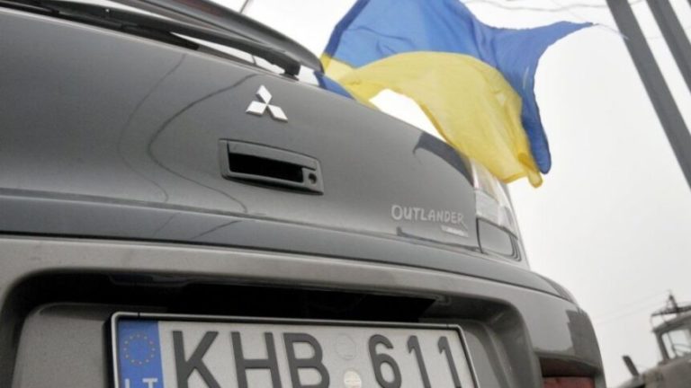 В Україні пропонують залишити нульове розмитнення авто лише для двох категорій населення