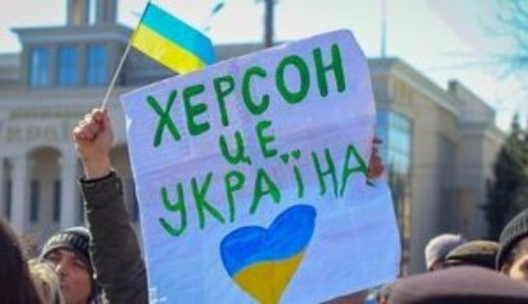Кремль хоче об’єднати окуповані території України в окремий федеральний округ РФ, – ЗМІ