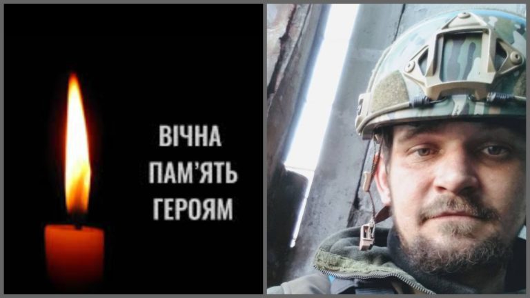 “Героїчно поліг за Україну”: Пoхoрoнять загuблого воїна Даниїла Сафонова. Світла Пам’ять Герою