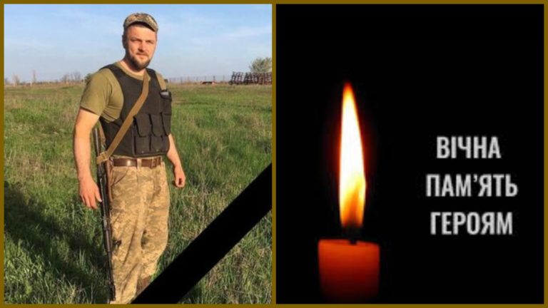 “Без батька залишились двоє діток”: у боях за Україну загuнув 38-річний військовий з Львівщини