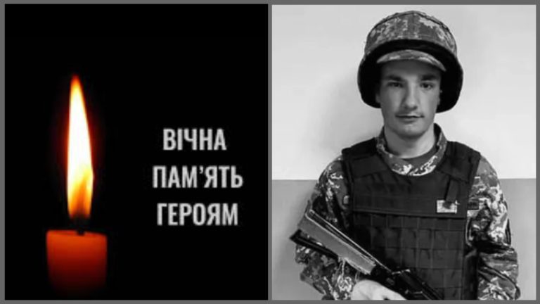 Гине цвіт української нації: На війні загuнув 21-річний Антон Пустовгар. Вічна слава і пам’ять Герою України