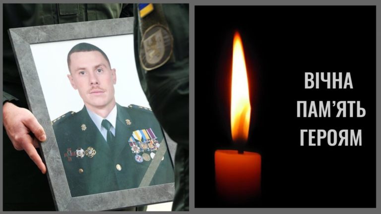 Син генерала Аллерова, екскомандувача Нацгвардії, загuнув у бою: Світла пам’ять Герою України