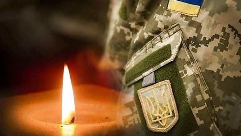 В Івано-Франківську поховали 33 бійців: Загинули в російсько-українській війні