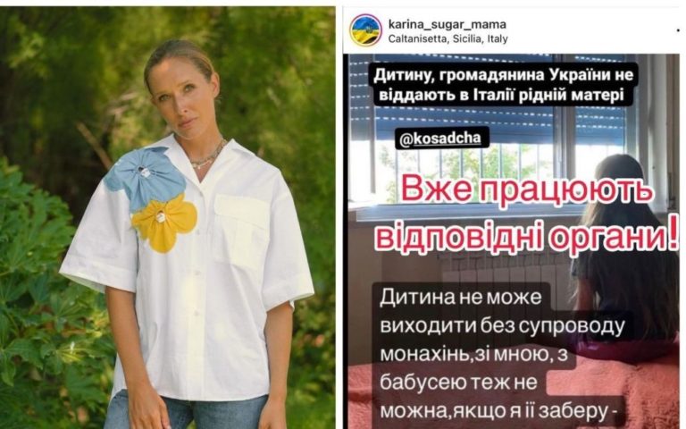 Осадча розповіла про українку, якій не віддають власну доньку в Італії: “Дитина не може виходити без супроводу черниць”