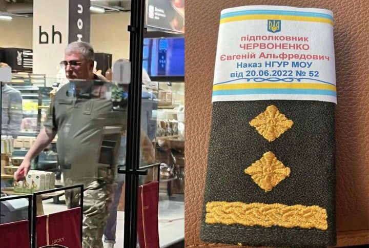 Євген Червоненко, якого вважають проросійським пропагандистом, став підполковником Головного управління розвідки Міністерства оборони