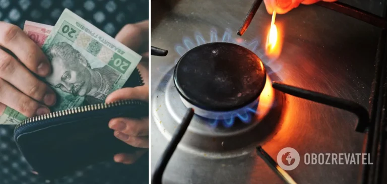 Платіжки за газ отримали не всі українці: у “Нафтогазі” розповіли, як дізнатися про розмір платежу
