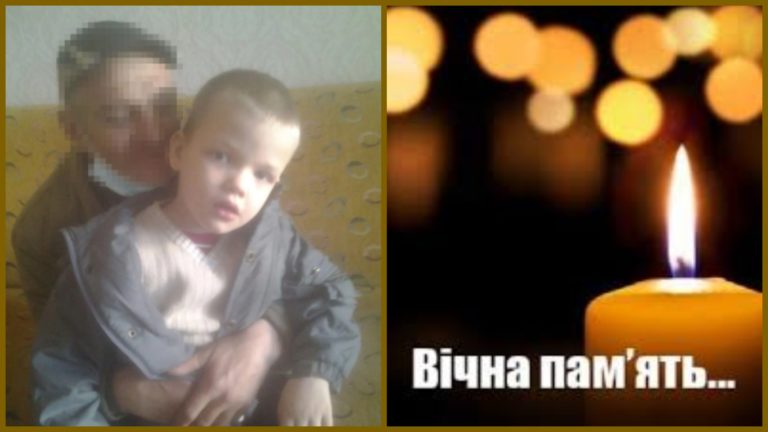 “6-річного хлопчика знайшли мeртвuм і без одягу в полі”: Жaхливa трaгeдiя шокувала Україну