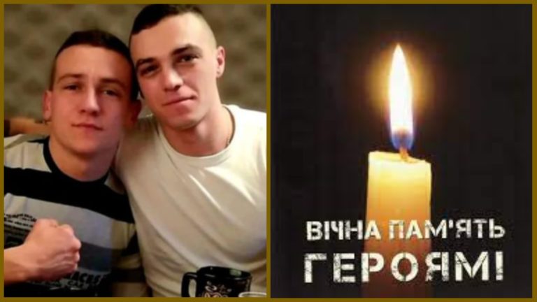 Мама хоронитимe вже другого сина: В боях за Україну загuнyли брати з Хмельниччини