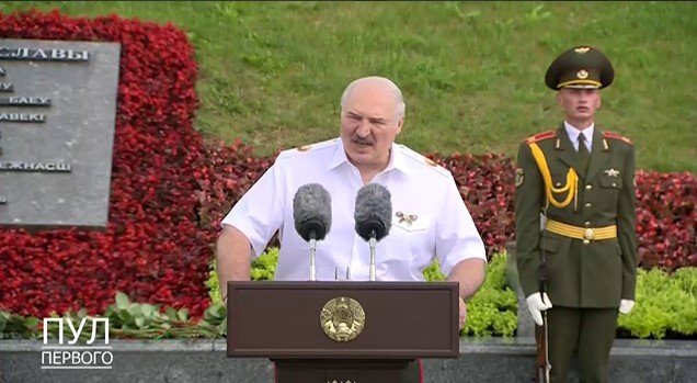 Лукашенко у публічно заявив про участь Білорусі у так званій “спецоперації в Україні”
