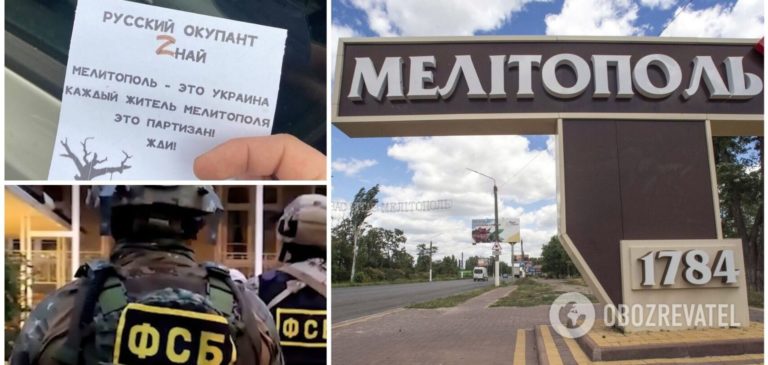 У Мелітополі партизани підірвали готель, де ФСБвці розважалися з місцевими повіями – ЗМІ