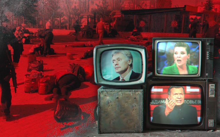 Російські пропагандисти намагались “склепати” фейк про втрати ЗСУ та вчергове зганьбились