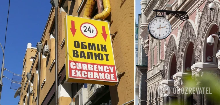 Умови продажу доларів в Україні кардинально змінять: В обмінниках курс зафіксують, розпочнуться перевірки