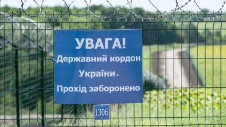 Петиція про заборону на в’їзд в Україну для росіян на найближчі 50 років набрала понад 25 тис. підписів