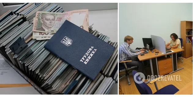 В Україні змінили умови для працівників: Як звільнятимуть і які компенсації